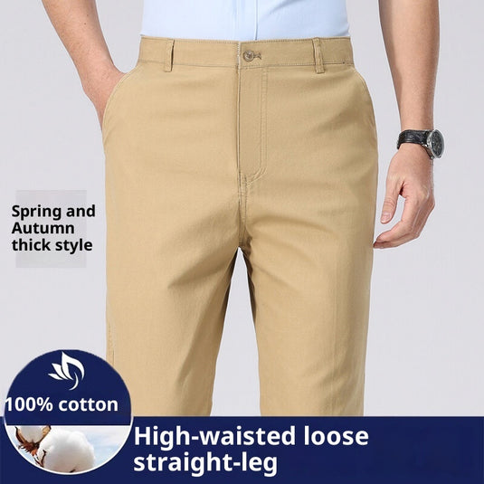 Men's Loose Plus Size Casual Straight-leg Cotton Trousers