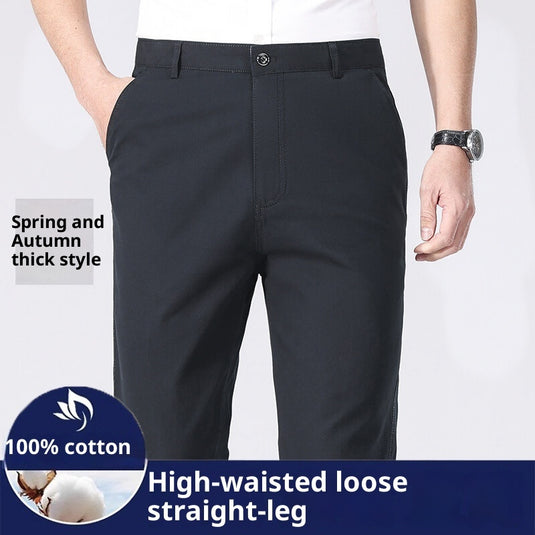 Men's Loose Plus Size Casual Straight-leg Cotton Trousers