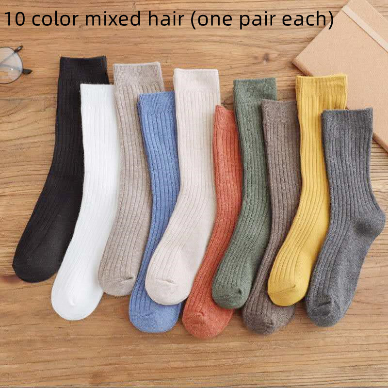 Lataa kuva gallerian katseluohjelmaan Women's Mid-calf Length Korean Style Socks

