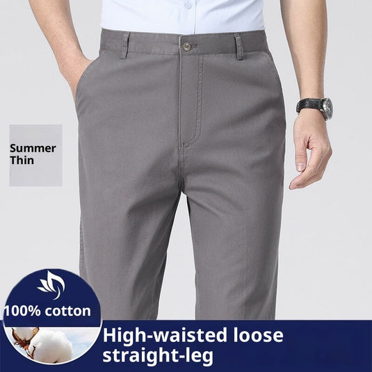 Men's Loose Plus Size Casual Straight-leg Cotton Trousers