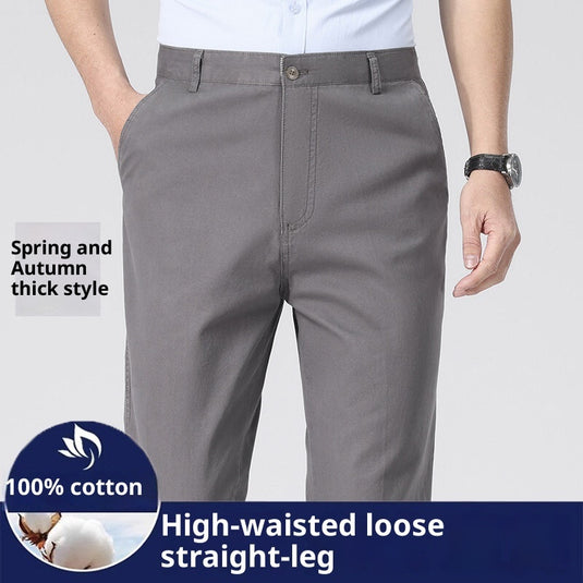 Men's Loose Plus Size Casual Straight-leg Cotton Trousers