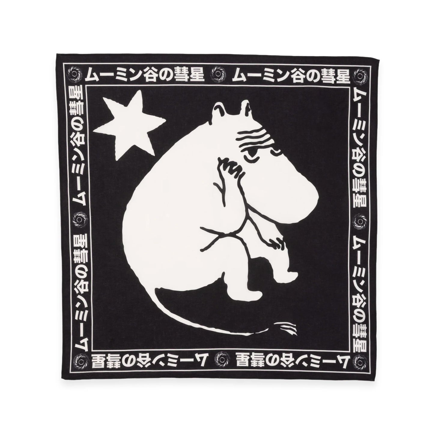 Novels Scarf