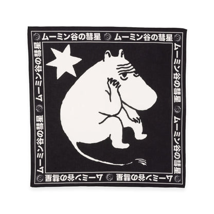 Novels Scarf